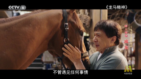 婷婷激情丁香